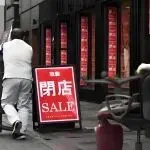 惨！12610家企业倒闭！