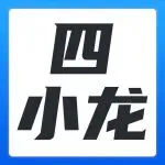 2025“出海四小龙” SHEIN 速卖通Aliexpress TEMU TikTok Shop大事记