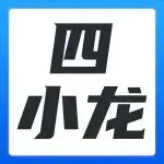 2025“出海四小龙” SHEIN 速卖通Aliexpress TEMU TikTok Shop大事记