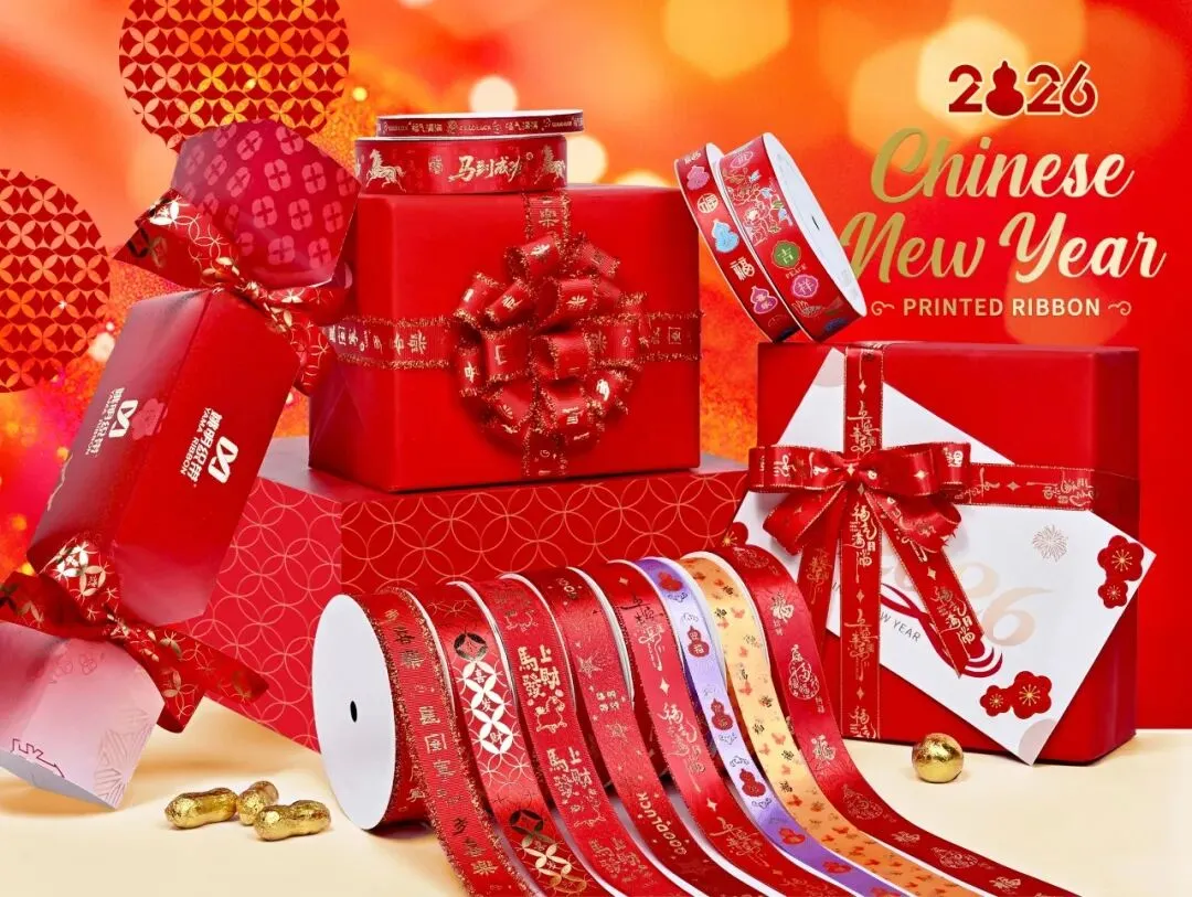 14亿码库存压身的代工厂，如何通过提供情绪价值转型成亚马逊爆款品牌？