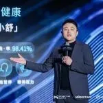 舒福德黄景：当用户不再感知 AI，产品才真正开始发挥价值