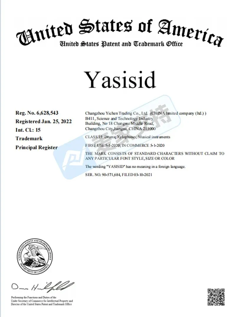 6-cv-00558，乐器详情图注册版权，并密封维权，跨境卖家注意排查！"