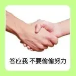 TikTok Shop“本地托管”强势登陆欧洲！Temu三年夺24%市场追平亚马逊？