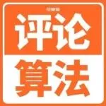 亚马逊评分逻辑大变天,大量老链接星级暴跌!