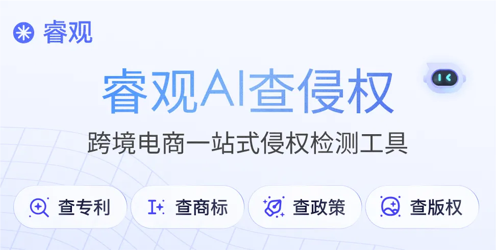 关税暴涨 1200 亿，黑五网一却卖爆！2025 美国电商的 “抗压密码”，跨境卖家必看