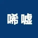 8亿欠债仅还900万！深圳大卖破产清算中