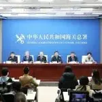 海关总署:25项跨境贸易便利化措施将在全国范围内复制推广,促进跨境电商健康持续创新发展