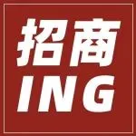 智能穿戴设备商家请注意！2026年爆单新风口在这里！