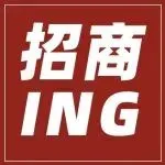 智能穿戴设备商家请注意!2026年爆单新风口在这里!