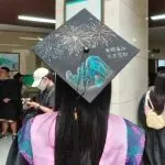 太炸裂！这个纸片片竟然也注册下来了发明专利！