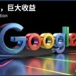 这么傻的做法提升了AI问答的正确率，太简单了