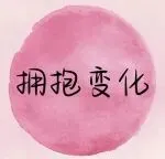 2026年跨境电商进入 “AI导购” 时代，即GEO1.0