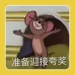 TikTok Shop双线动态：2026年加码欧洲四站，马来西亚流量首超Shopee！