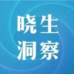 FBA头程物流：增长确定，融资为何不确定？