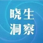 FBA头程物流：增长确定，融资为何不确定？