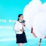 全棉时代廖美珍：从单点穿透到全域增长，全棉时代的“变与不变”