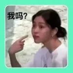 Temu席卷欧洲后迎监管重拳，俄罗斯税改同步袭来，卖家如何双线应对？