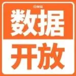 亚马逊透底了!同行广告数据全公开,你的CPC是不是买贵了一眼便知!