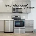 36氪出海·行业｜出海30年，中国家电为何大而不强？