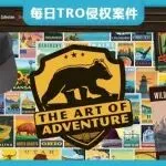 【2026-cv-124】173跨境卖家店铺被冻结，由Keith律所代理的Anderson 版权画TRO维权， 今年又开始维权了，跨境电商卖家注意了！