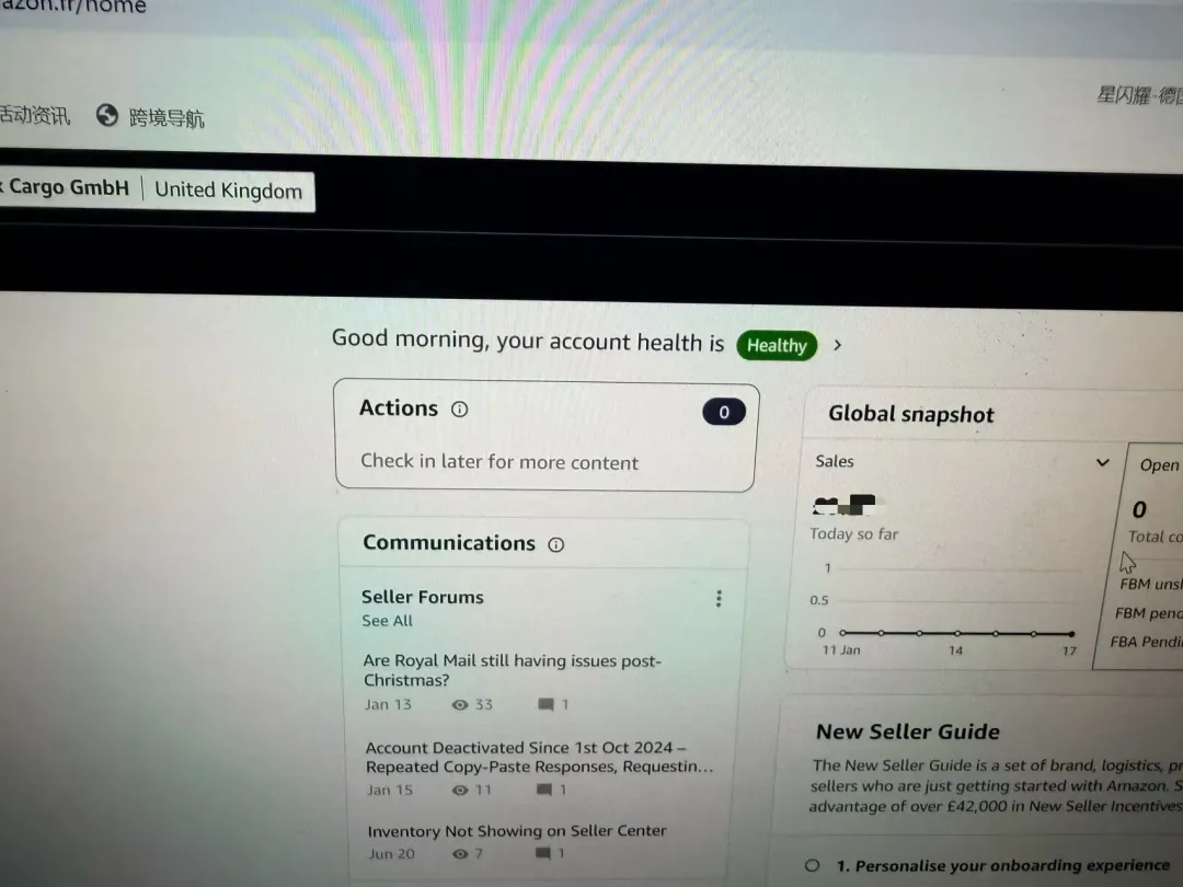 扫号不是意外，欧洲本本的好日子早就结束了