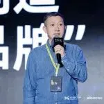 徕芬罗明波：拒绝“出海=卷低价”，一个中国消费科技品牌的价值观与营销实践