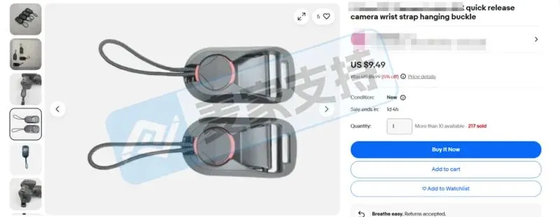 5-cv-13523，快拆相机背带夹隐匿维权，涉案账户资金已被TRO冻结！"