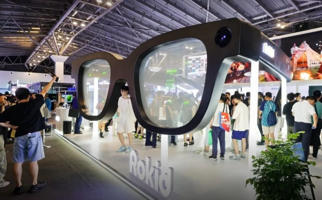 rokid3.png
