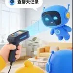 亚马逊视频验证全面升级！查聊天记录、扫房间，你准备好了吗？