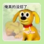 警报拉响：Temu土耳其暂停跨境业务，美国风暴引订单大幅下滑！