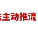 亚马逊AI算法帮买家筛选产品并主动推流,如何让你的产品被AI算法“追着推流”