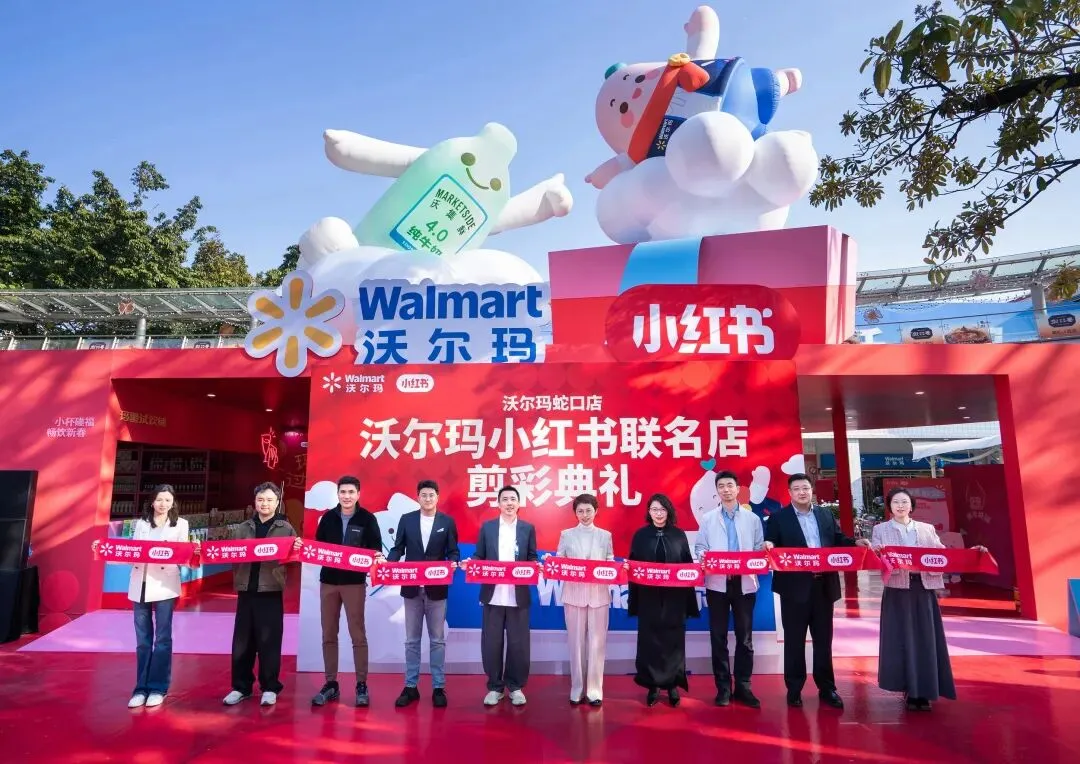 卖家一定要重视，小红书可能是跨境最后的风口了！