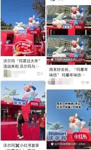 卖家一定要重视，小红书可能是跨境最后的风口了！