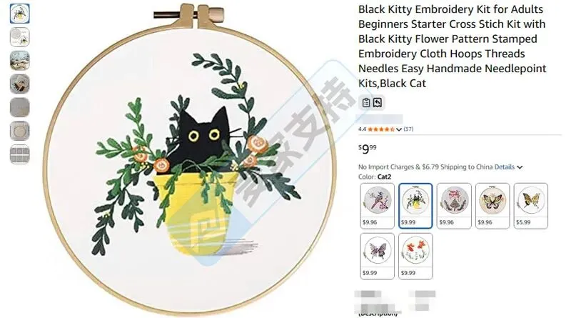 6-cv-00834，26-cv-00835，蝴蝶结与黑猫双双维权，近80店面临TRO冻结风险！"