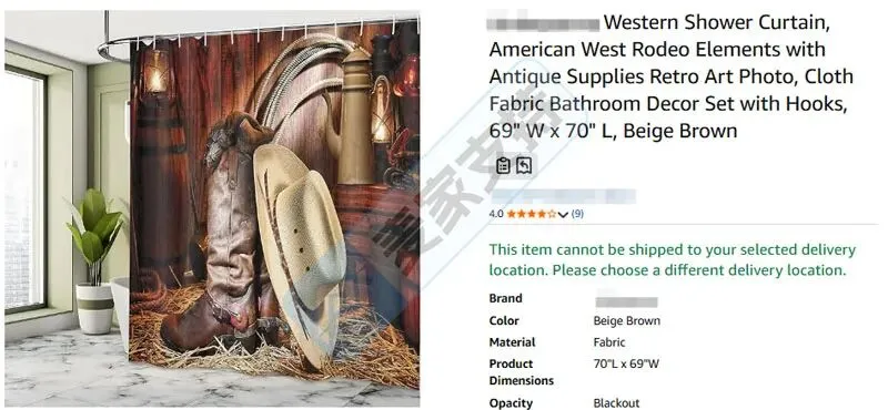 6-cv-00839,200个跨境卖家精准踩中西部牛仔靴帽维权坑"