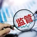 别让合规拖后腿！2026年欧洲VAT+EPR通关指南