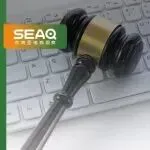 划重点!Shopee敲定5%技术费覆盖范围