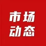 TikTok美国方案敲定，“大石头”终于落下了！