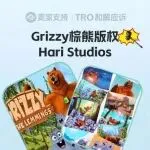 26-cv-00187，热门IP首维权！Grizzy棕熊版权状告99店申请TRO！