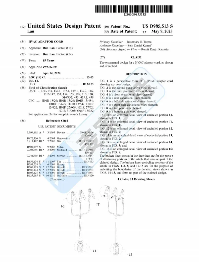 6-cv-00917，小众品类HVAC适配器线缆专利跨境维权进行时，TRO风险将至"