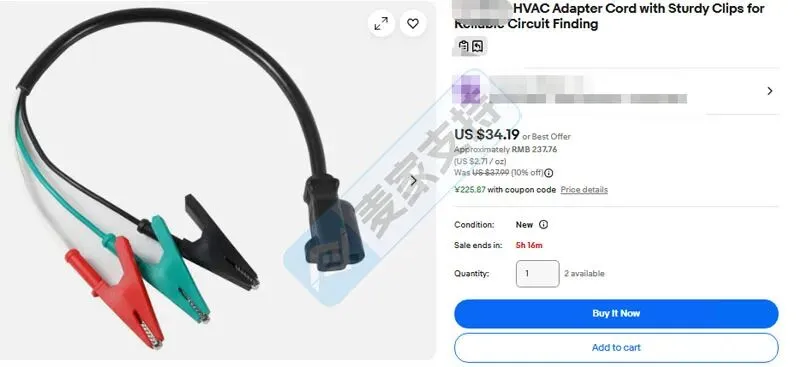 6-cv-00917，小众品类HVAC适配器线缆专利跨境维权进行时，TRO风险将至"