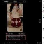 AI 视频,死于 3 秒