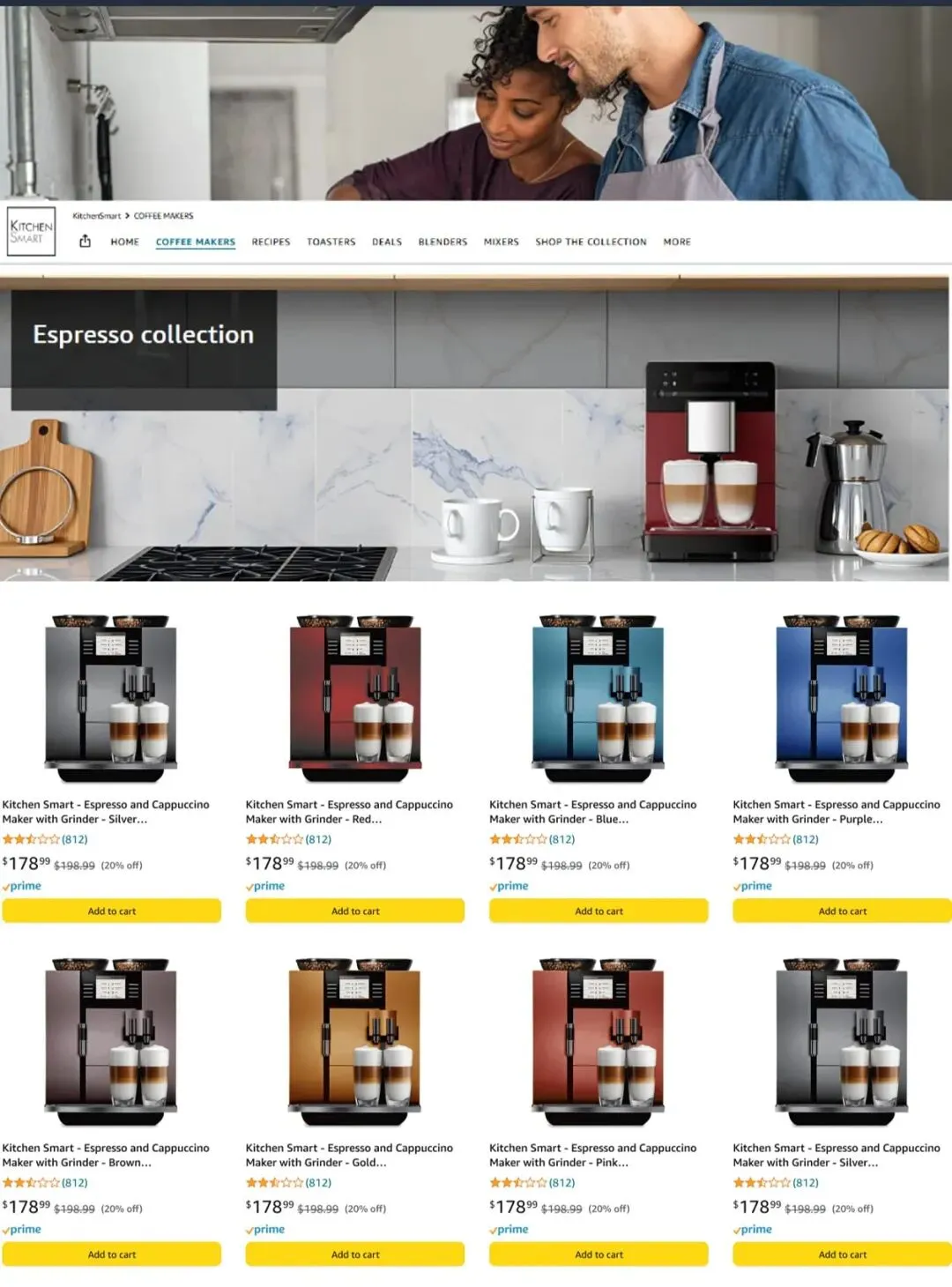 品牌旗舰店子页面上的产品集合示例