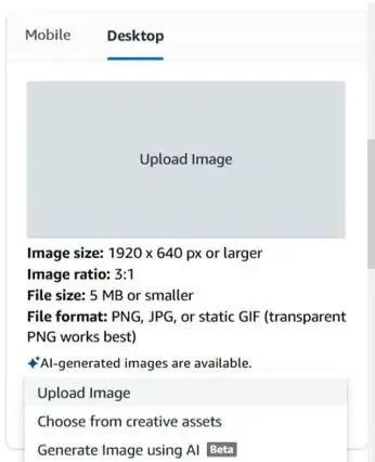 AI 图像生成工具选项