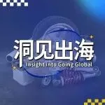 年净利9亿！道通科技二次冲刺上市，汽配红利正在爆发