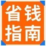 做亚马逊时尚品类的卖家，谁没经历过这些崩溃时刻？