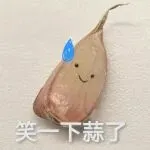 三个误区让一批墨西哥卖家离场