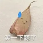 三个误区让一批墨西哥卖家离场