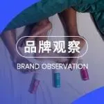 为什么一瓶专为Gay群体研发的润滑剂能成为千万级爆款？