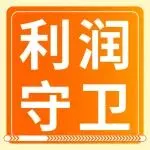 他把单品售价从$23提升至$39.99，仍维持在亚马逊日出60单+！